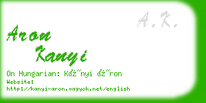 aron kanyi business card